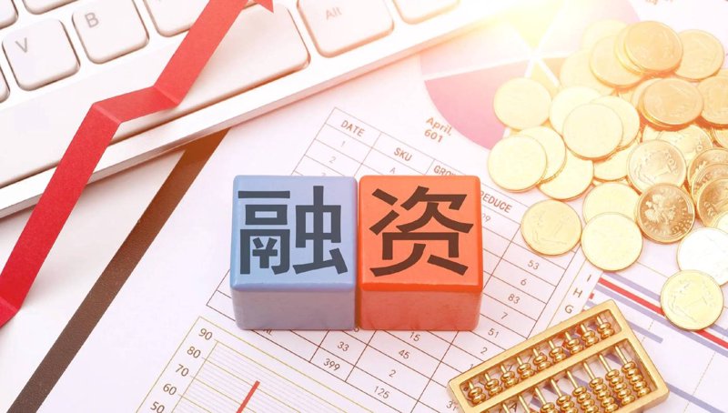 资本运作